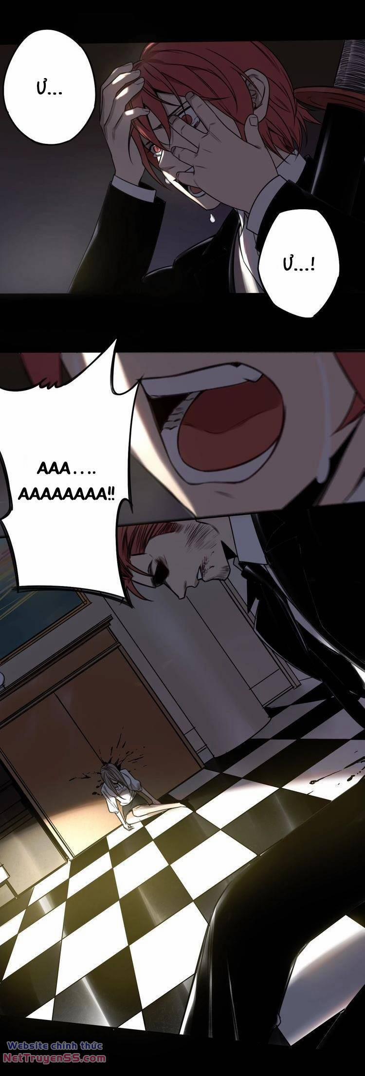 Vệ Sĩ Của Tôi Cao 1 Mét 28 31 trang 4