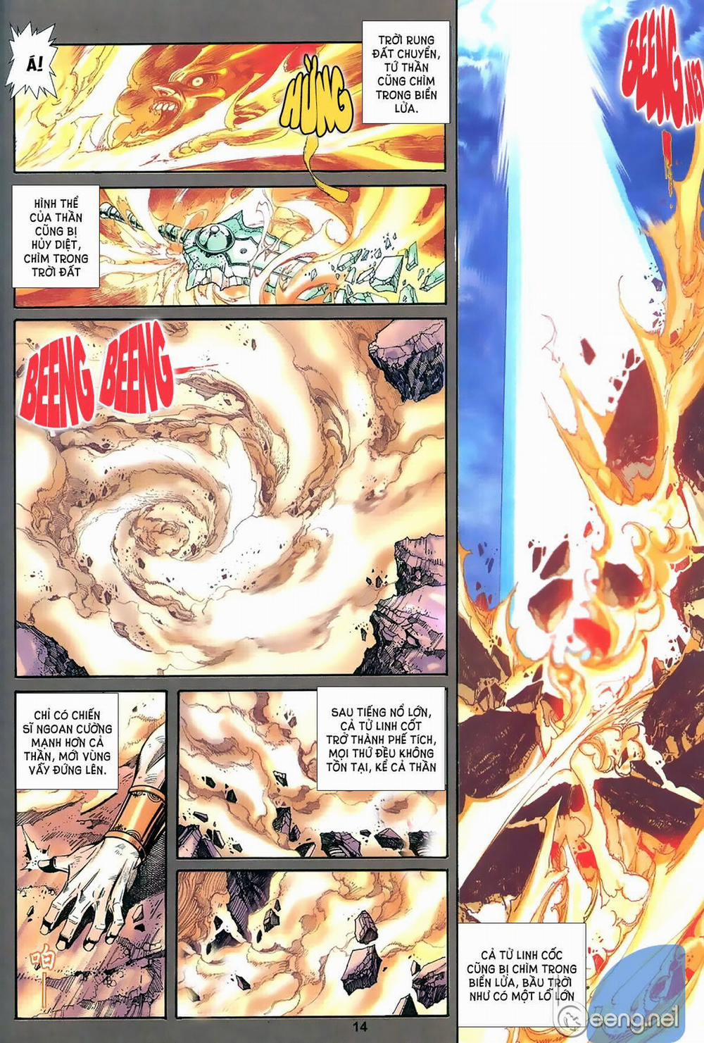 Vệ Tư Lý Hệ Liệt 1 trang 12