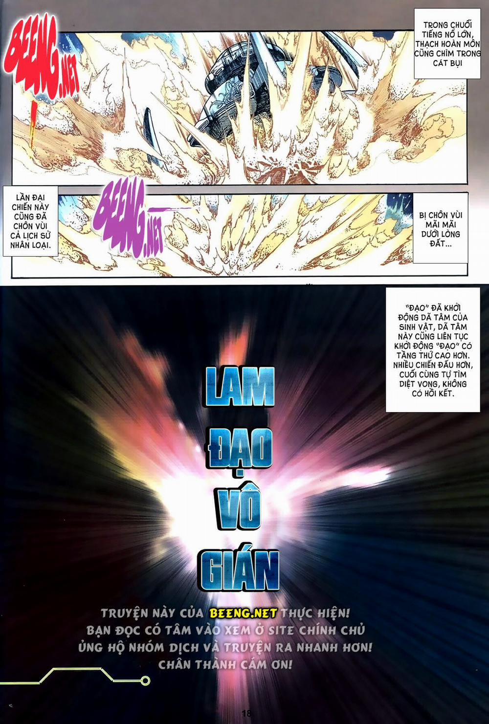 Vệ Tư Lý Hệ Liệt 1 trang 16