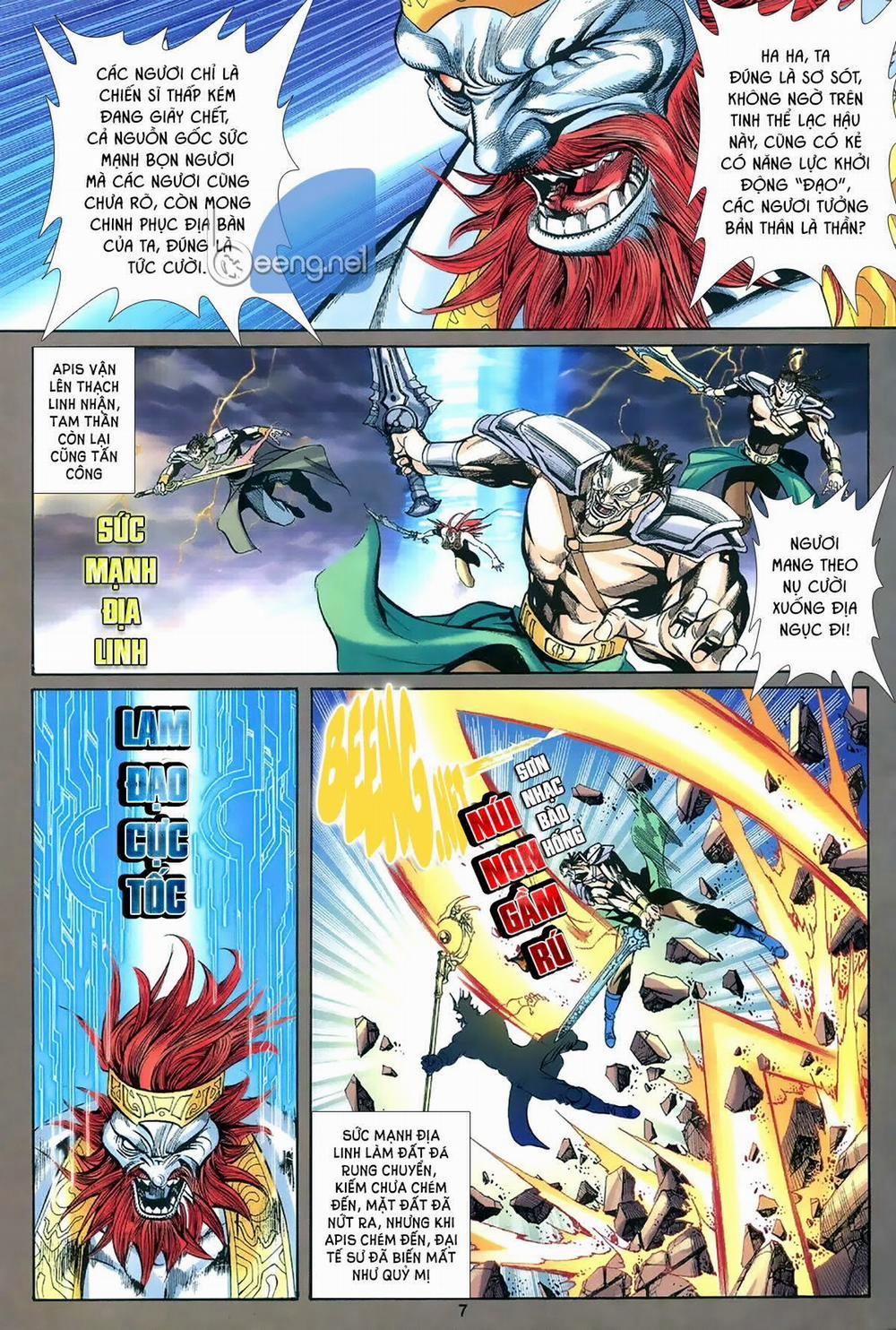 Vệ Tư Lý Hệ Liệt 1 trang 5