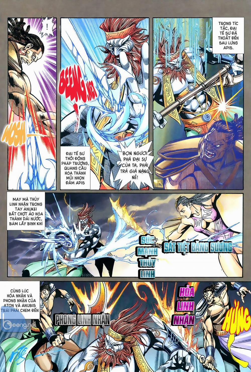 Vệ Tư Lý Hệ Liệt 1 trang 6