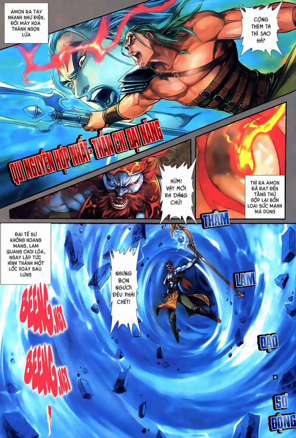 Vệ Tư Lý Hệ Liệt 1 trang 9