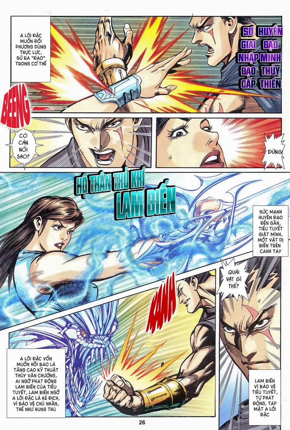 Vệ Tư Lý Hệ Liệt 2 trang 7