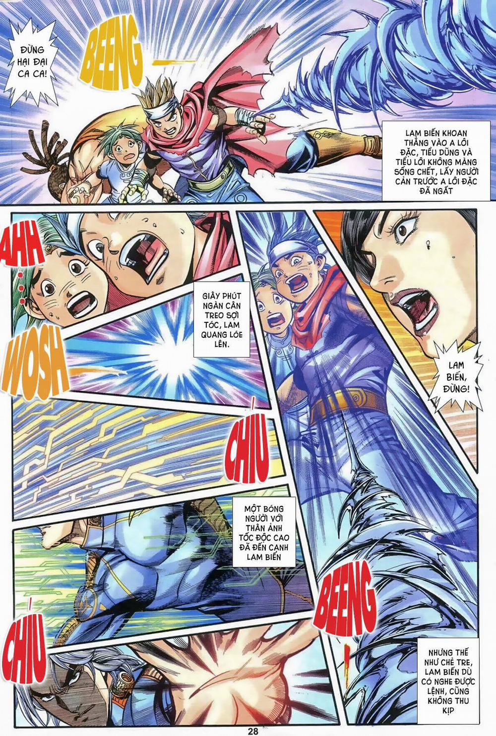 Vệ Tư Lý Hệ Liệt 2 trang 9