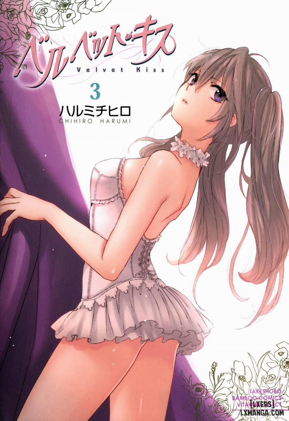 Velvet Kiss 17 trang 0