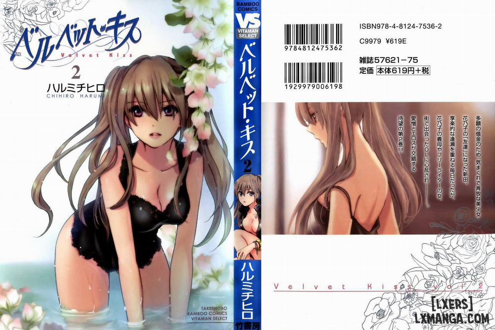 Velvet Kiss 9 trang 0