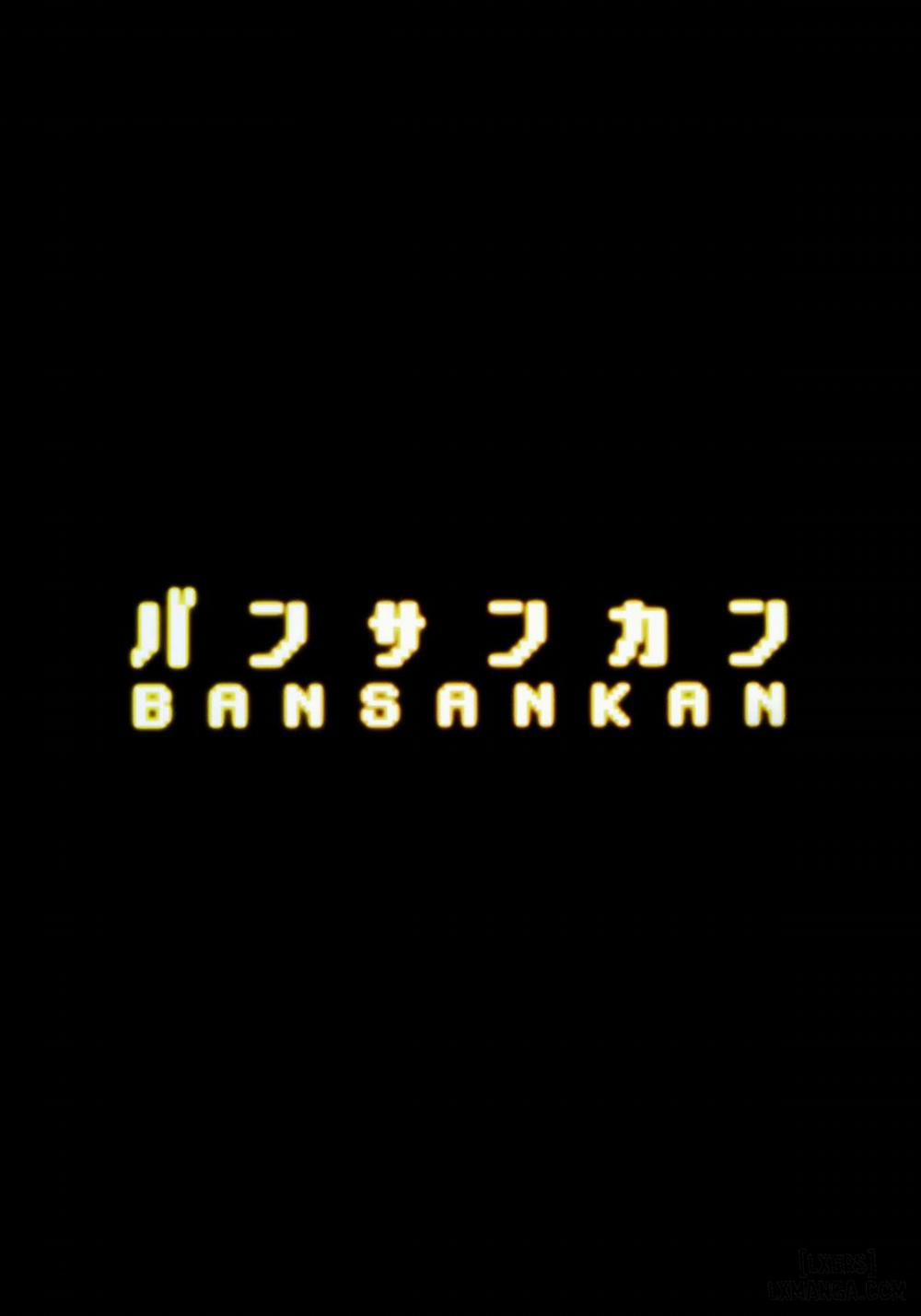 Venus Infection Oneshot trang 23