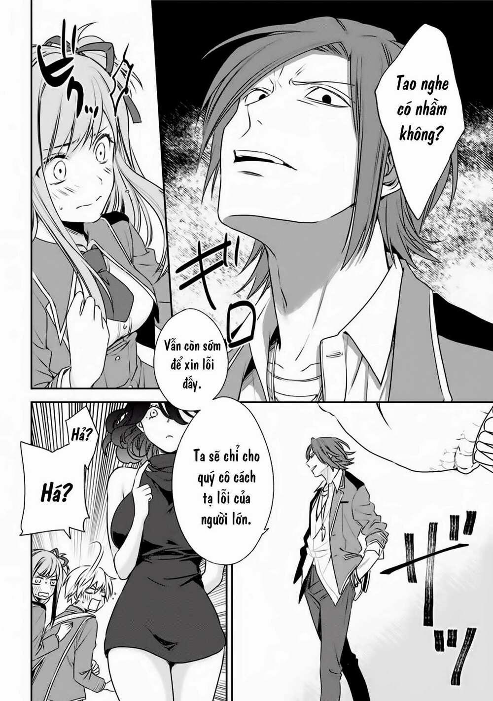 Vermeil In Gold 1.2 trang 14