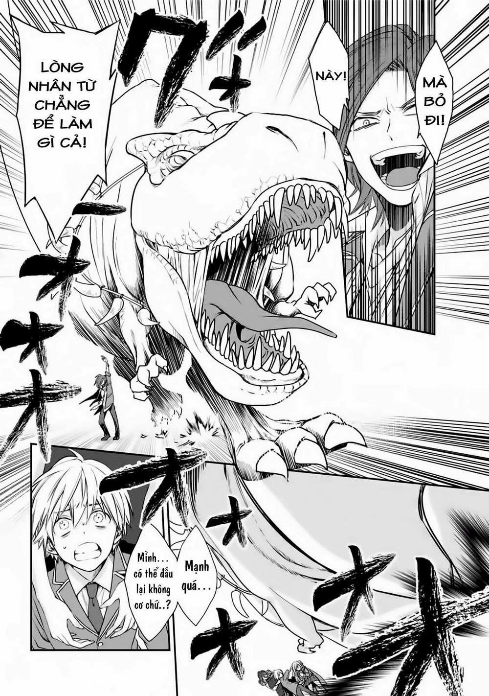 Vermeil In Gold 1.2 trang 16