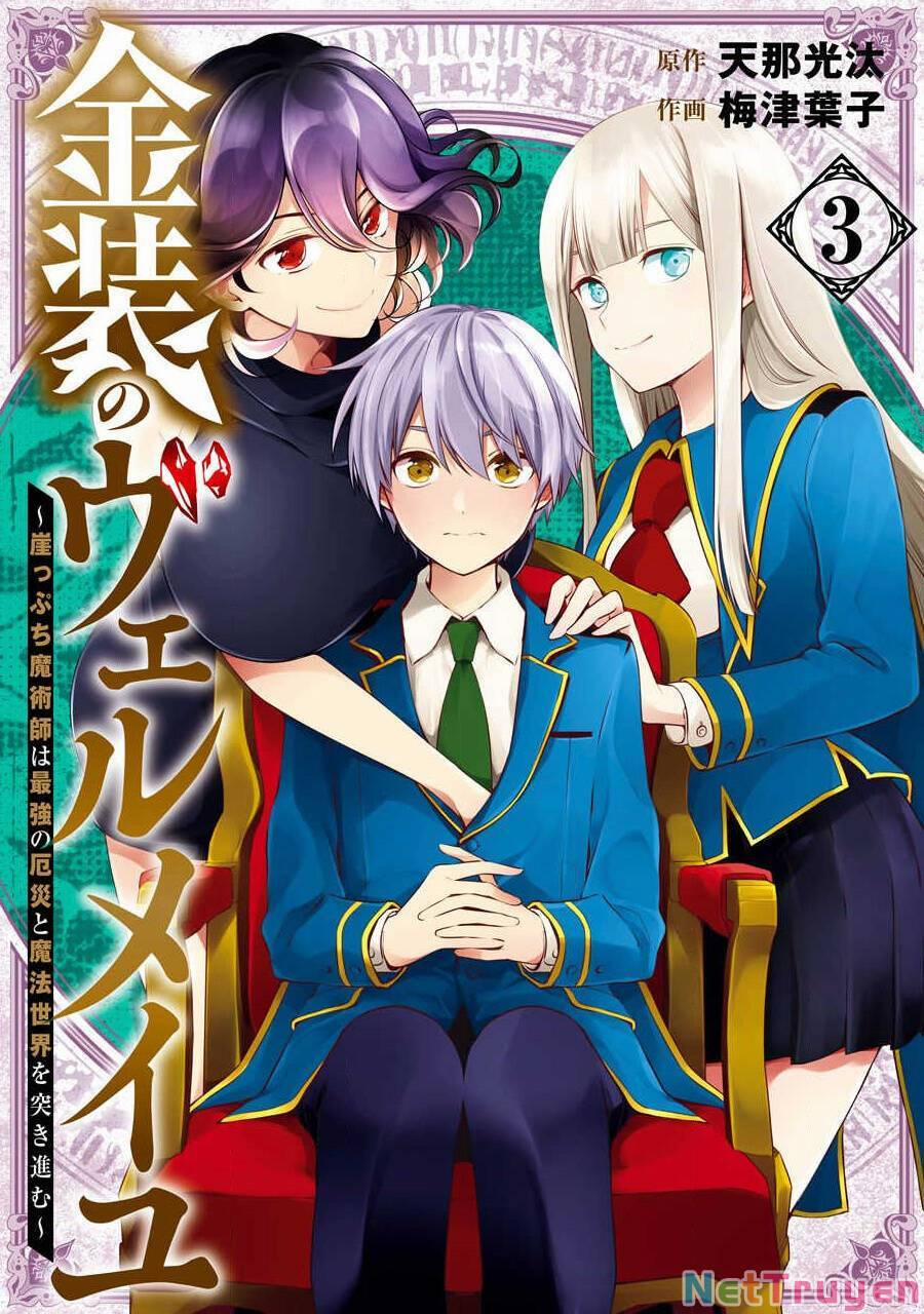 Vermeil In Gold 10 trang 3