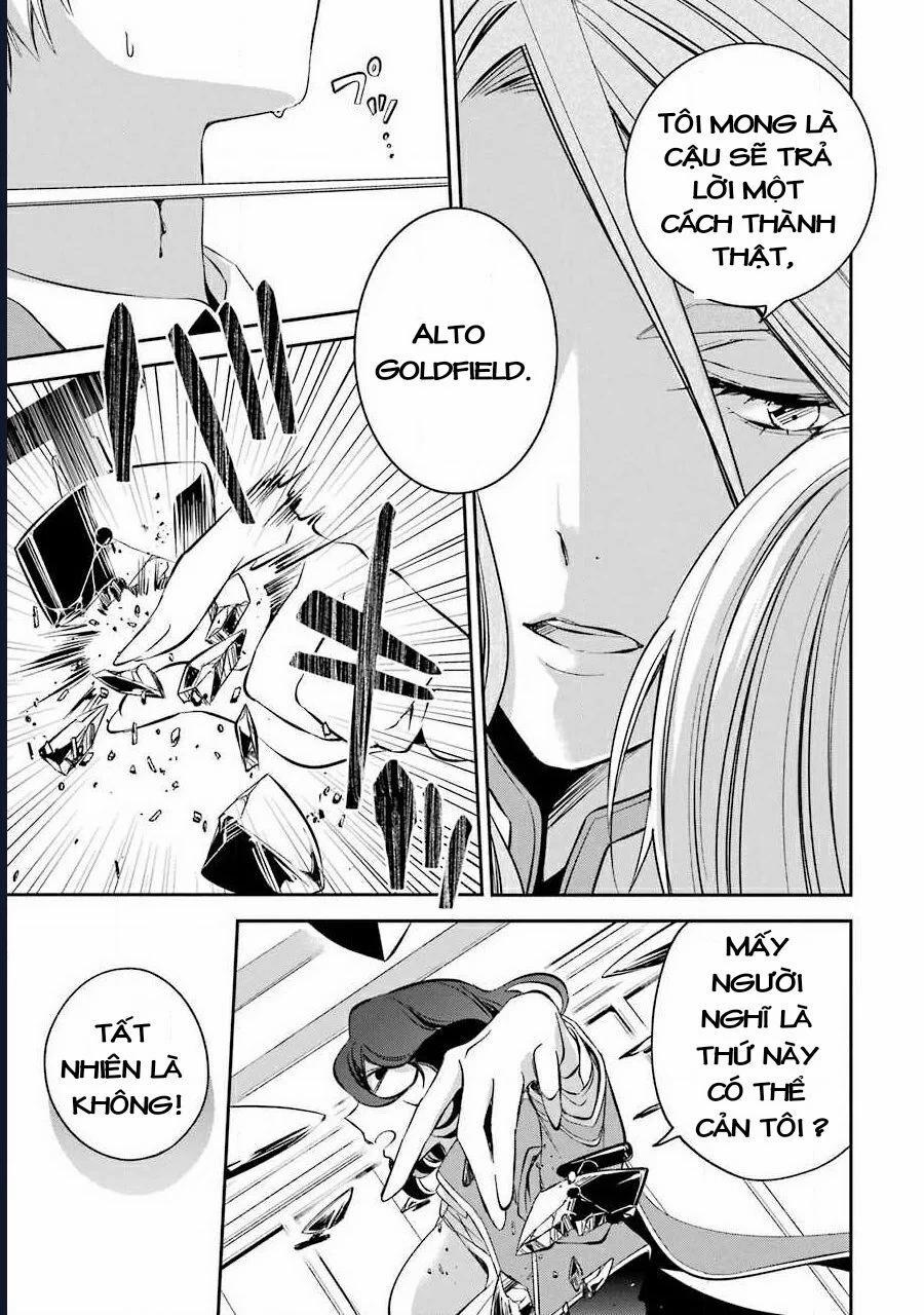 Vermeil In Gold 11 trang 25