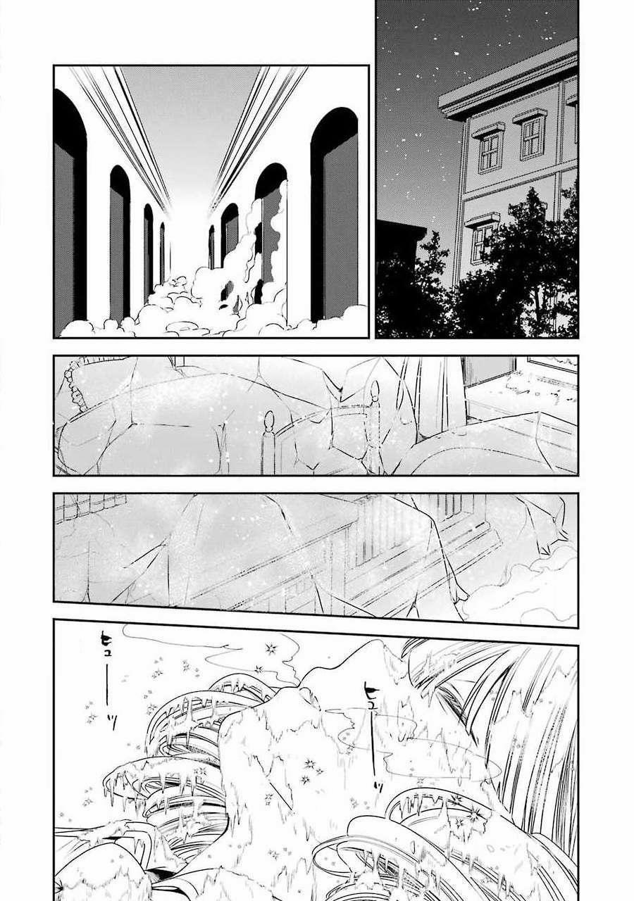 Vermeil In Gold 5 trang 42