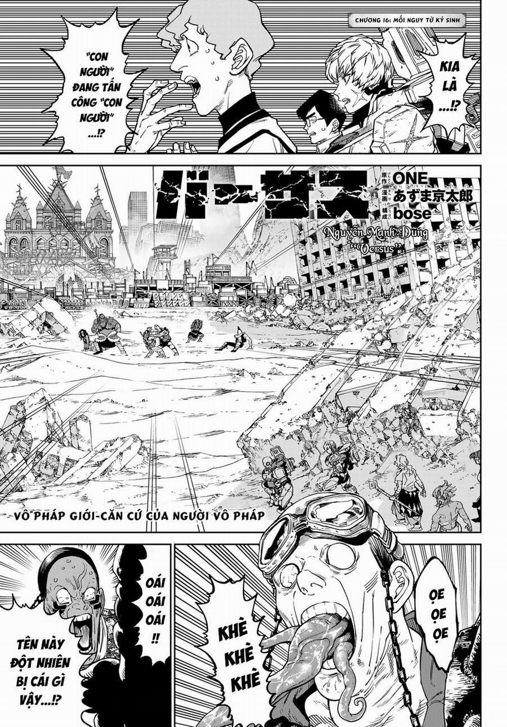 Versus 16 trang 1