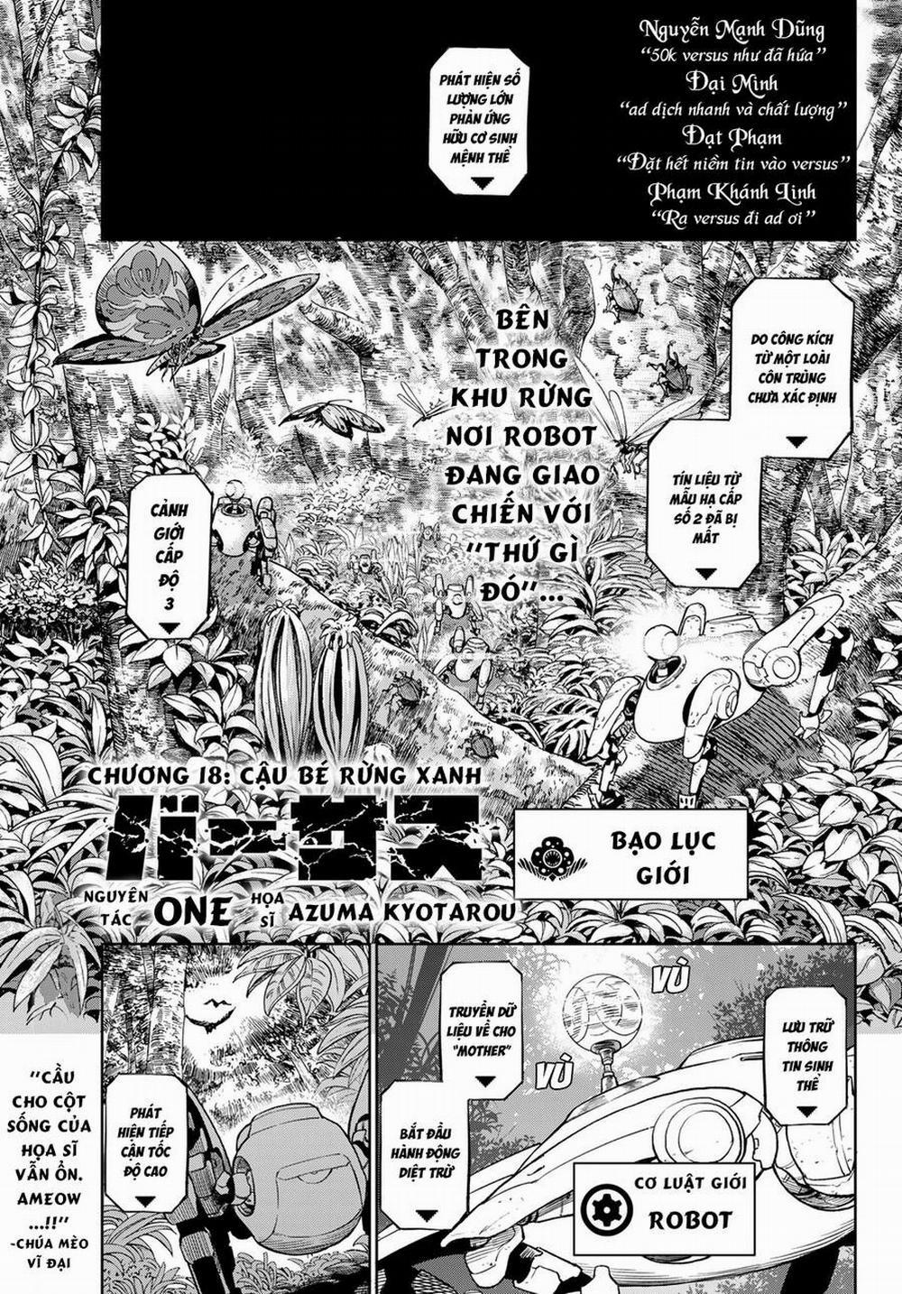 Versus 18 trang 1