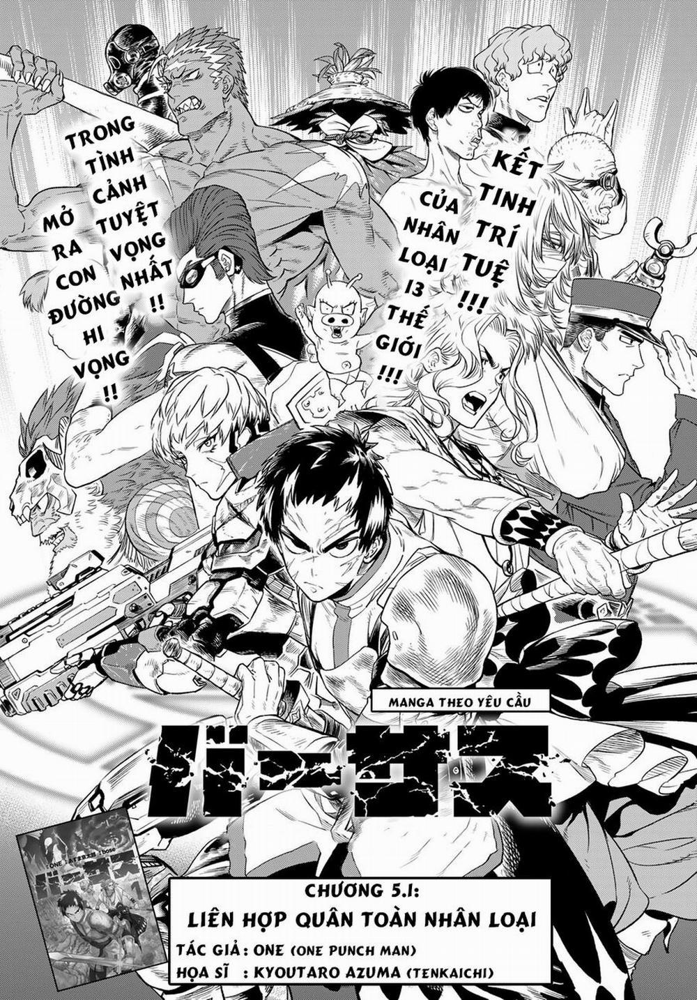 Versus 4.5 trang 0