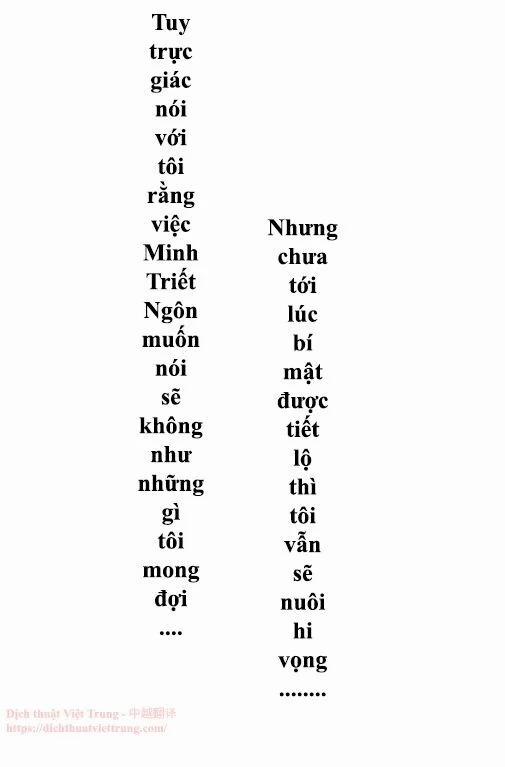 Vết Cắn Ngọt Ngào 3 0.0 Ngoại truyện trang 45