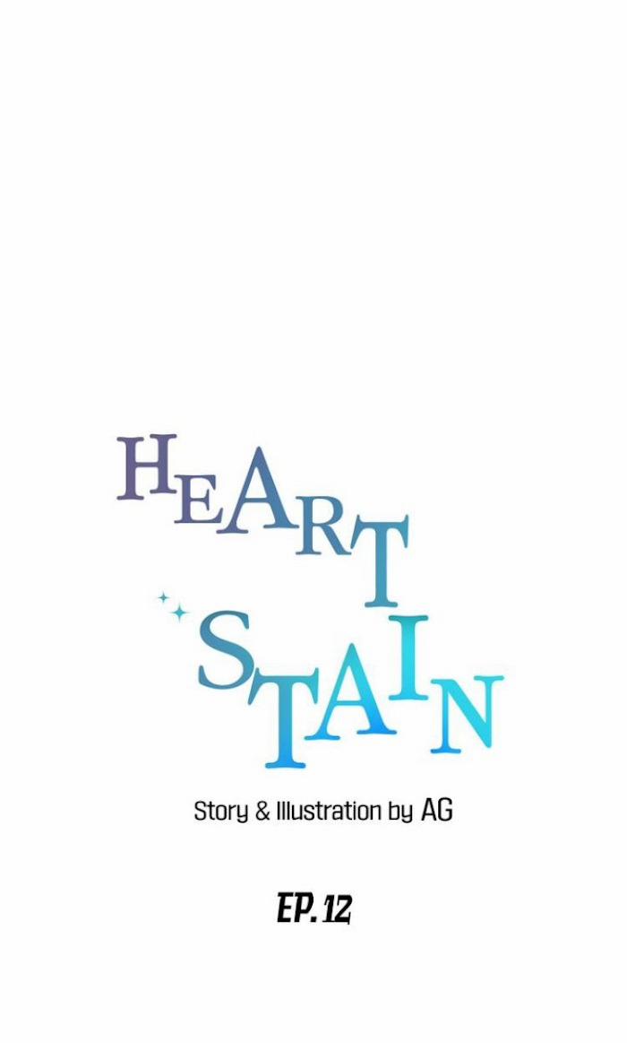 Vết Ố Nơi Tim 12 trang 18