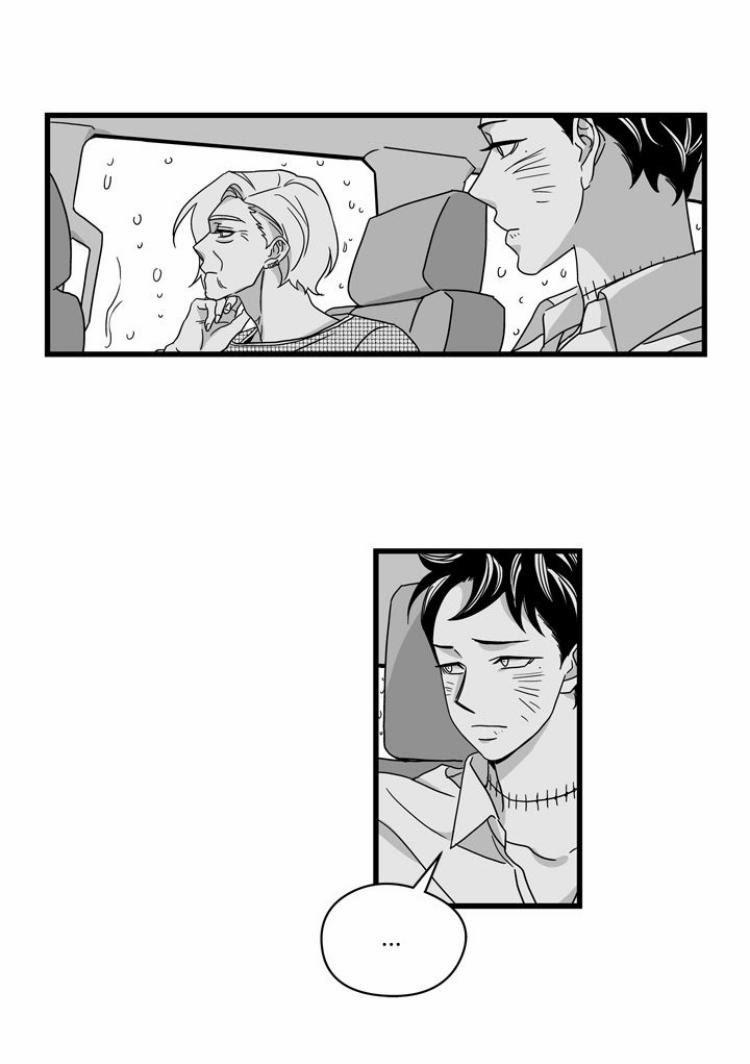 Vết Thương Lòng 22 trang 3