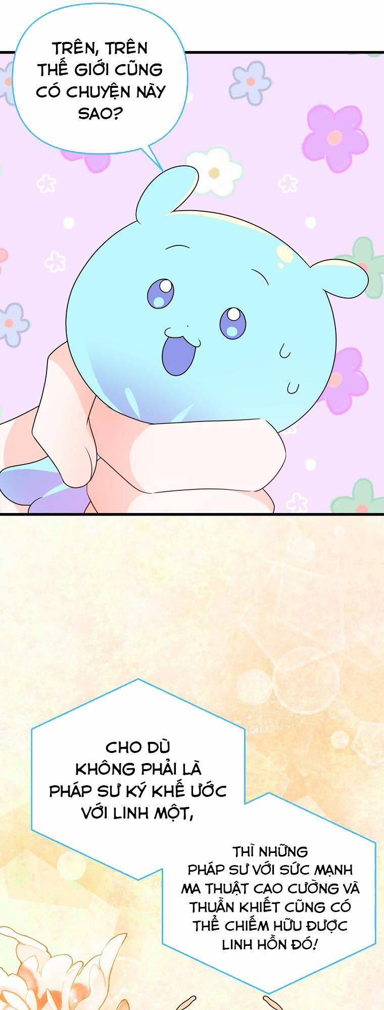 Vì Anh Trai Tôi Sẽ Quyến Rũ Nam Chính 30 trang 11