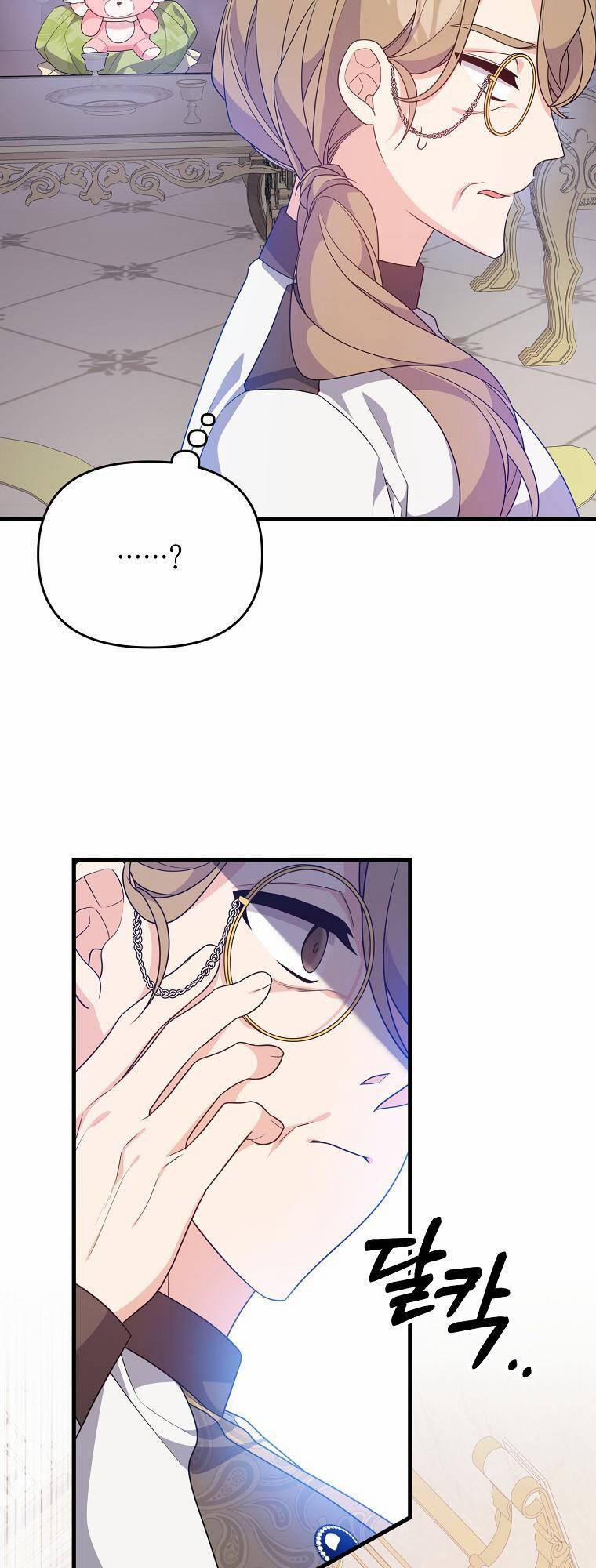 Vì Anh Trai Tôi Sẽ Quyến Rũ Nam Chính 30 trang 76