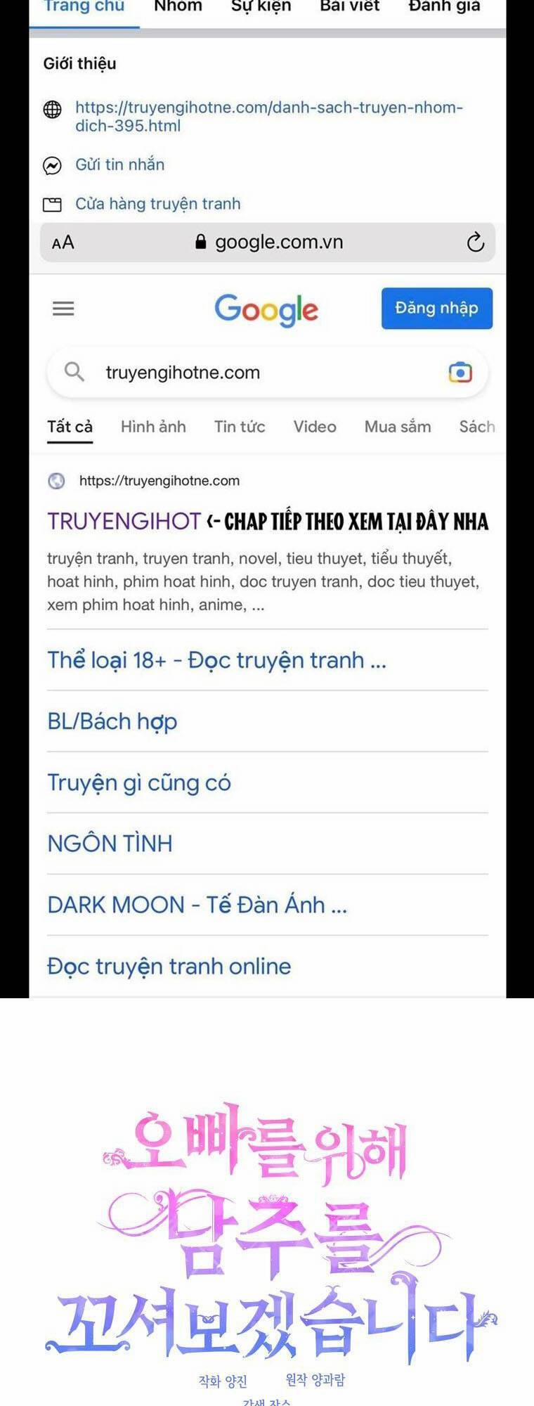 Vì Anh Trai Tôi Sẽ Quyến Rũ Nam Chính 31 trang 1