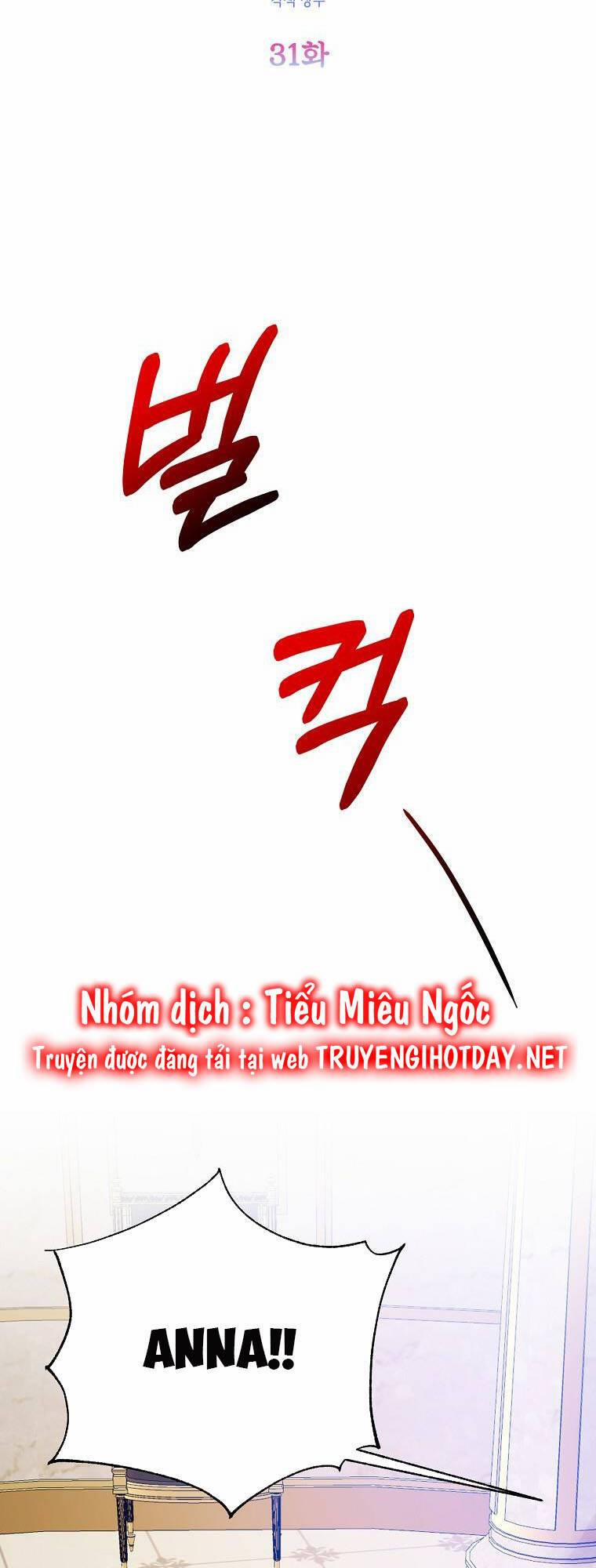 Vì Anh Trai Tôi Sẽ Quyến Rũ Nam Chính 31 trang 2