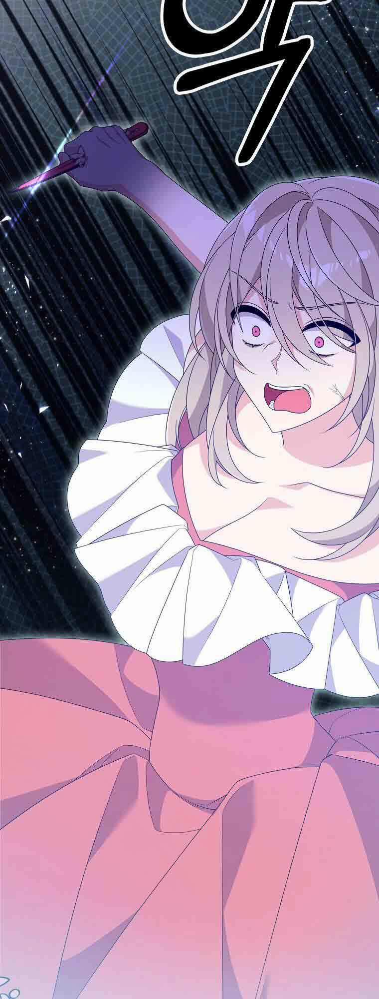 Vì Anh Trai Tôi Sẽ Quyến Rũ Nam Chính 32 trang 28