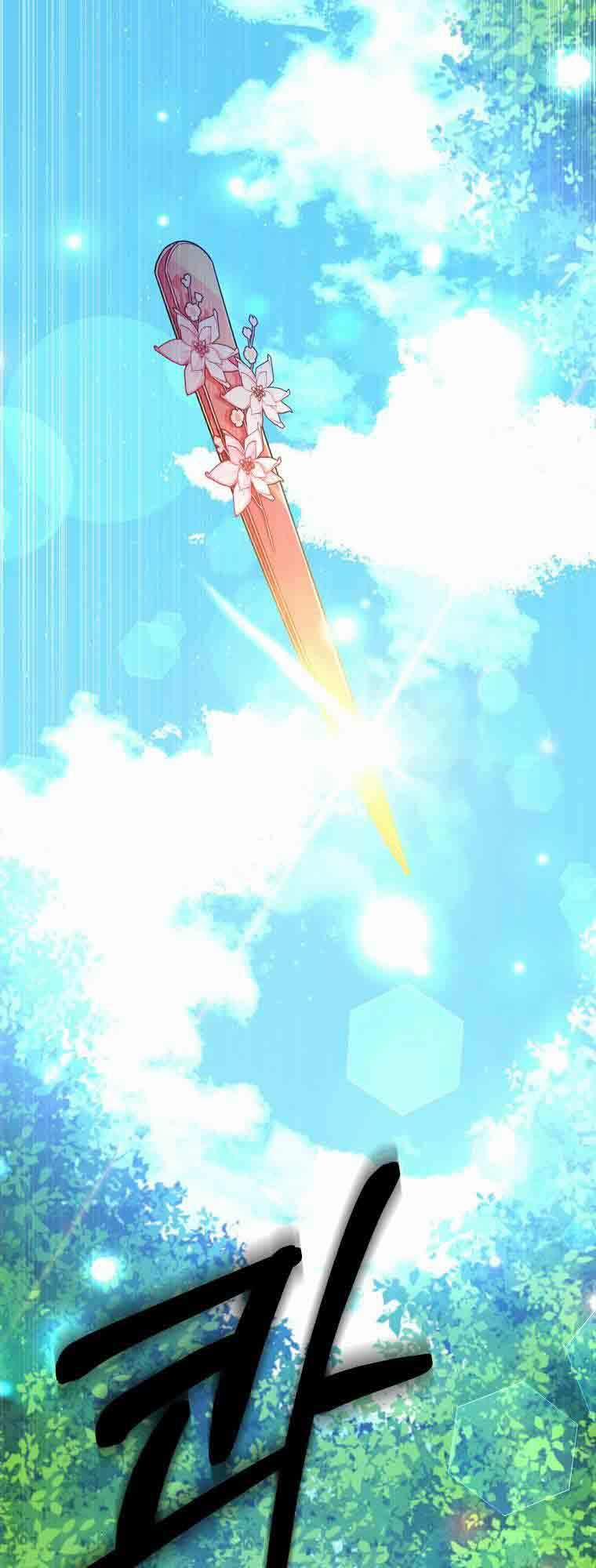 Vì Anh Trai Tôi Sẽ Quyến Rũ Nam Chính 32 trang 33