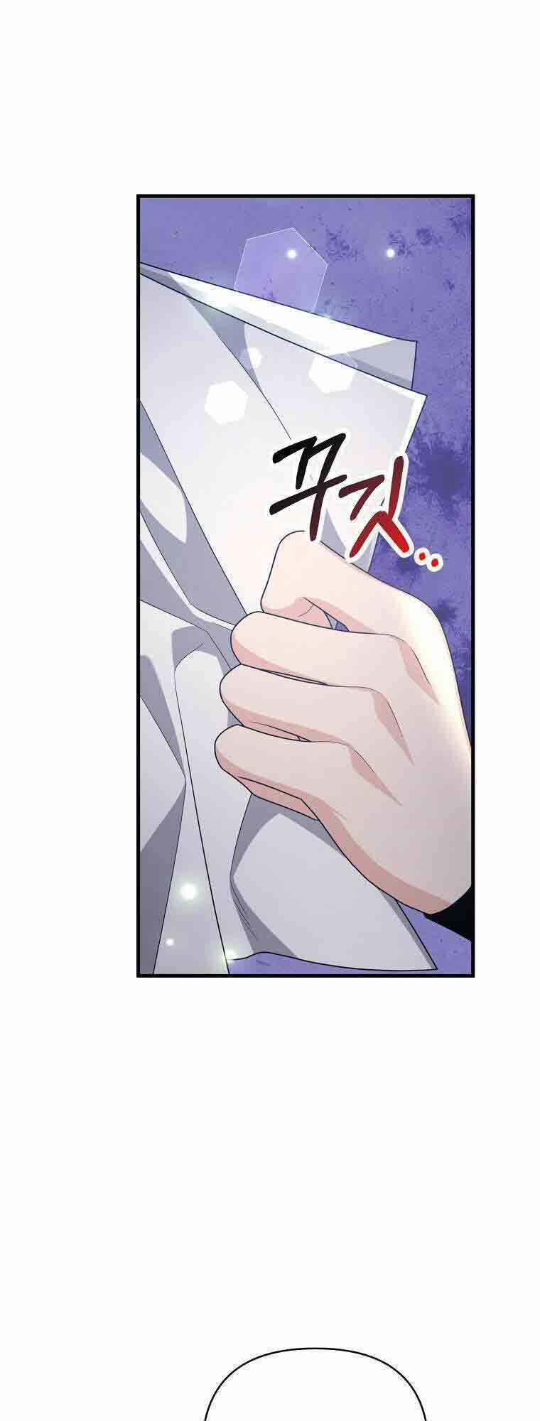 Vì Anh Trai Tôi Sẽ Quyến Rũ Nam Chính 32 trang 5