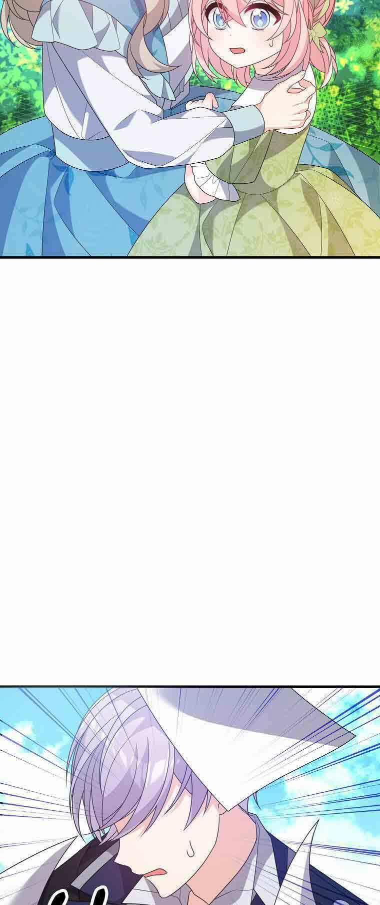 Vì Anh Trai Tôi Sẽ Quyến Rũ Nam Chính 32 trang 53