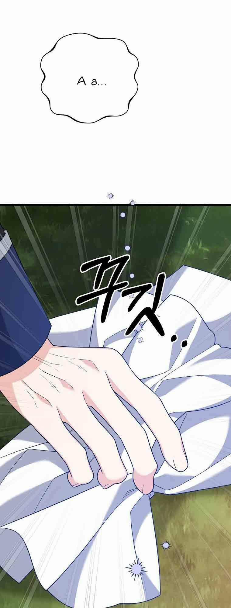 Vì Anh Trai Tôi Sẽ Quyến Rũ Nam Chính 32 trang 57