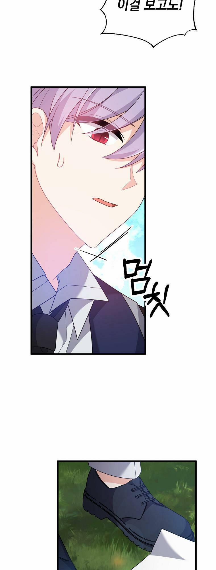 Vì Anh Trai Tôi Sẽ Quyến Rũ Nam Chính 32 trang 63