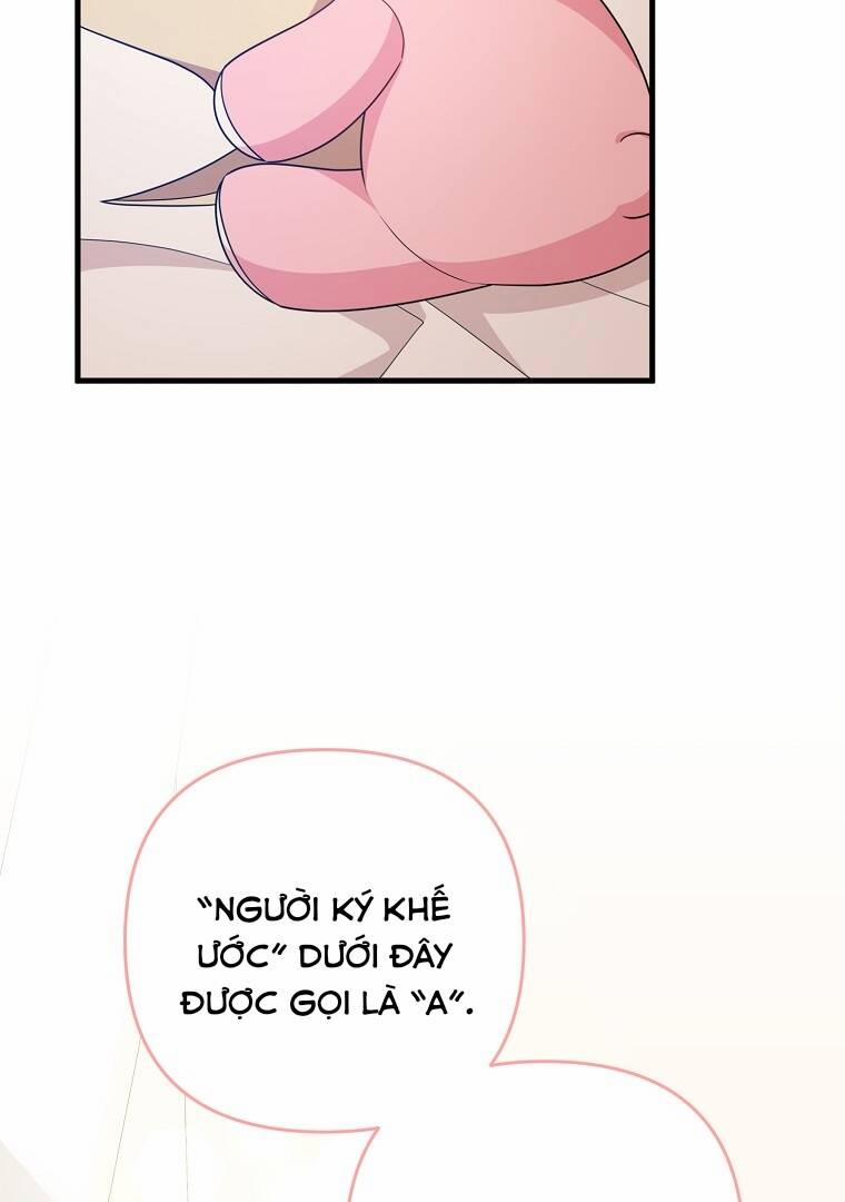 Vì Anh Trai Tôi Sẽ Quyến Rũ Nam Chính 33 trang 12