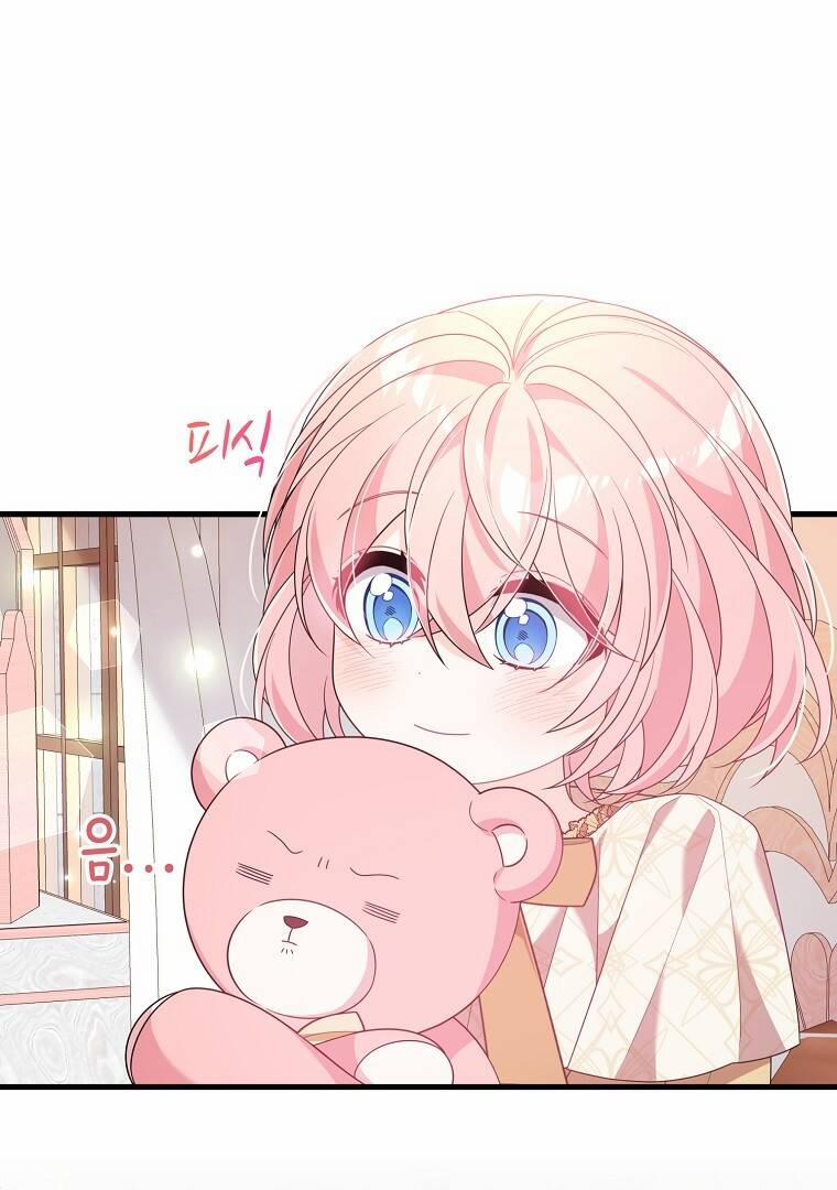 Vì Anh Trai Tôi Sẽ Quyến Rũ Nam Chính 33 trang 56