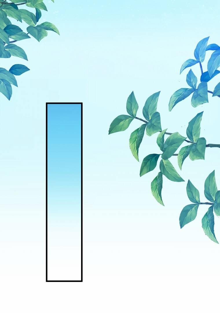 Vì Anh Trai Tôi Sẽ Quyến Rũ Nam Chính 33 trang 96