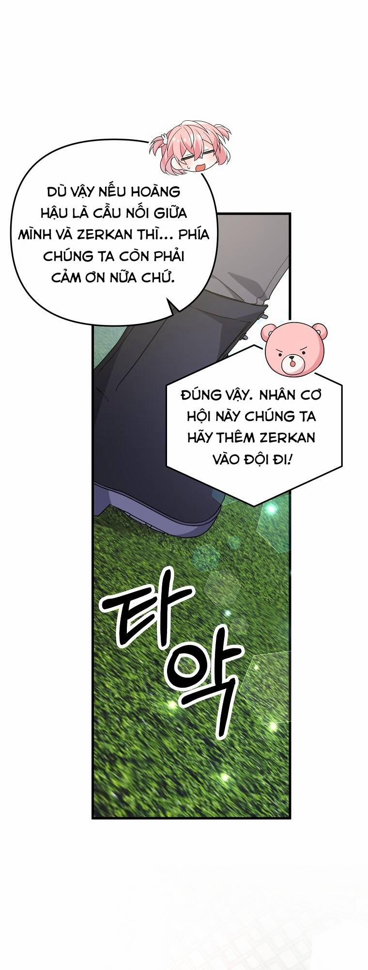 Vì Anh Trai Tôi Sẽ Quyến Rũ Nam Chính 34 trang 53