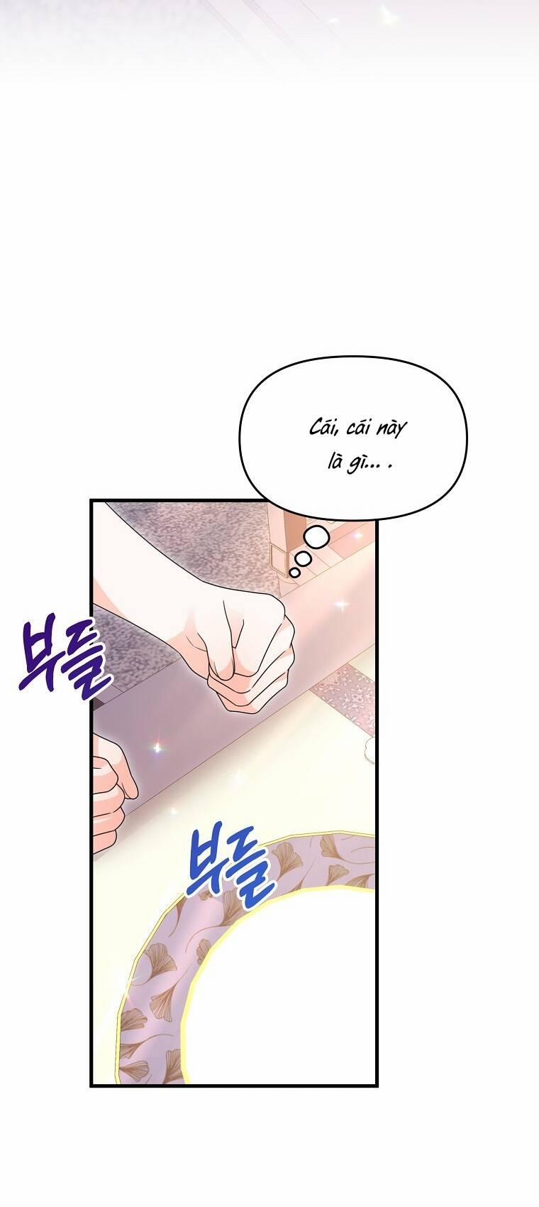 Vì Anh Trai Tôi Sẽ Quyến Rũ Nam Chính 37 trang 22