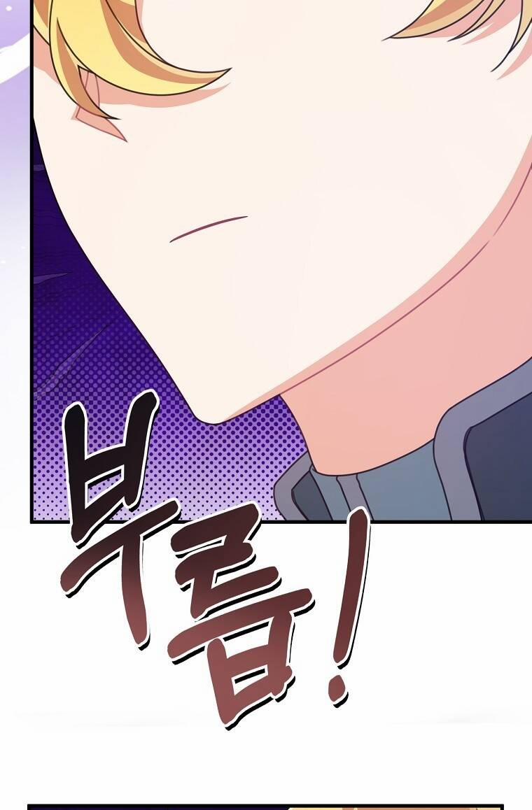 Vì Anh Trai Tôi Sẽ Quyến Rũ Nam Chính 37 trang 41