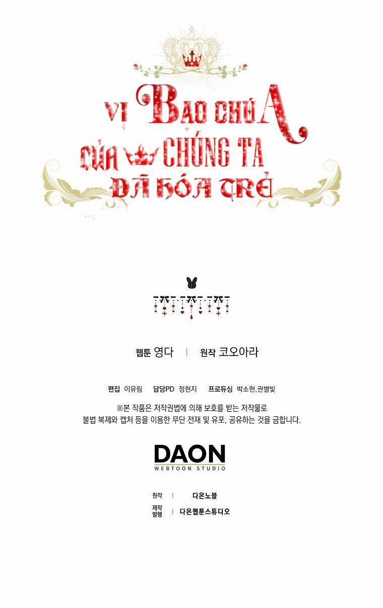 Vị Bạo Chúa Của Tôi Sao Lại Hóa Trẻ Rồi 12 trang 101