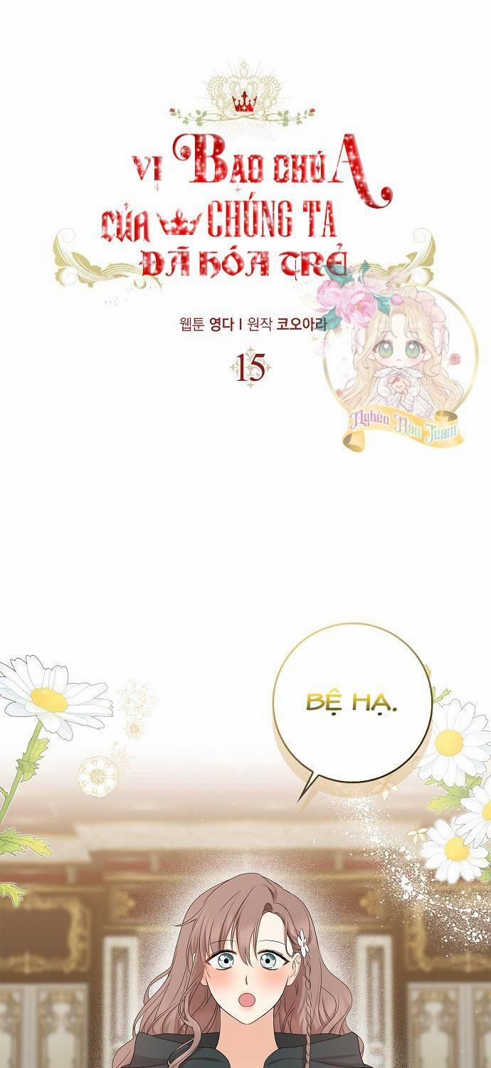 Vị Bạo Chúa Của Tôi Sao Lại Hóa Trẻ Rồi 15 trang 15