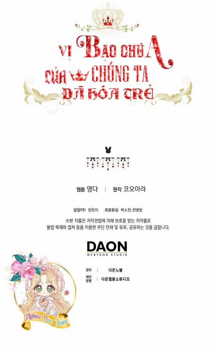 Vị Bạo Chúa Của Tôi Sao Lại Hóa Trẻ Rồi 15 trang 71