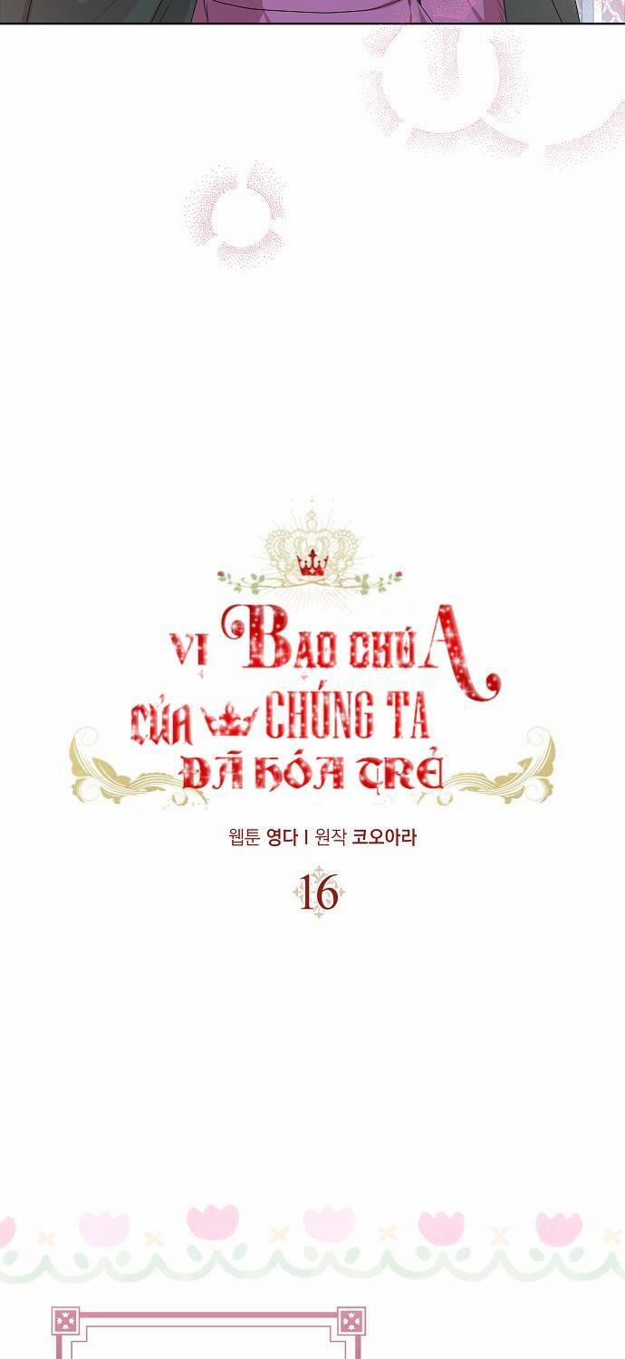 Vị Bạo Chúa Của Tôi Sao Lại Hóa Trẻ Rồi 16 trang 4