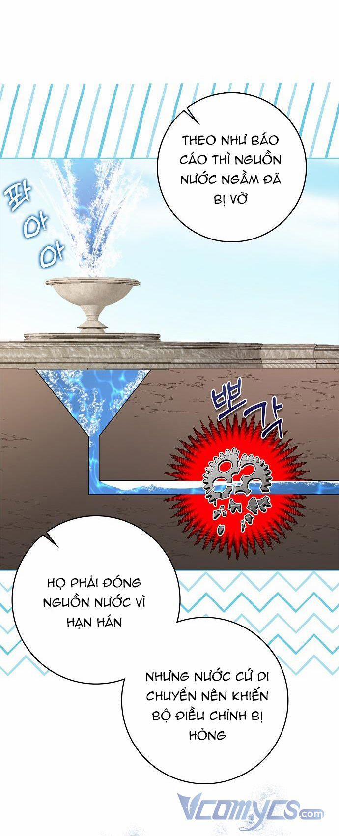 Vị Bạo Chúa Của Tôi Sao Lại Hóa Trẻ Rồi 22 trang 17
