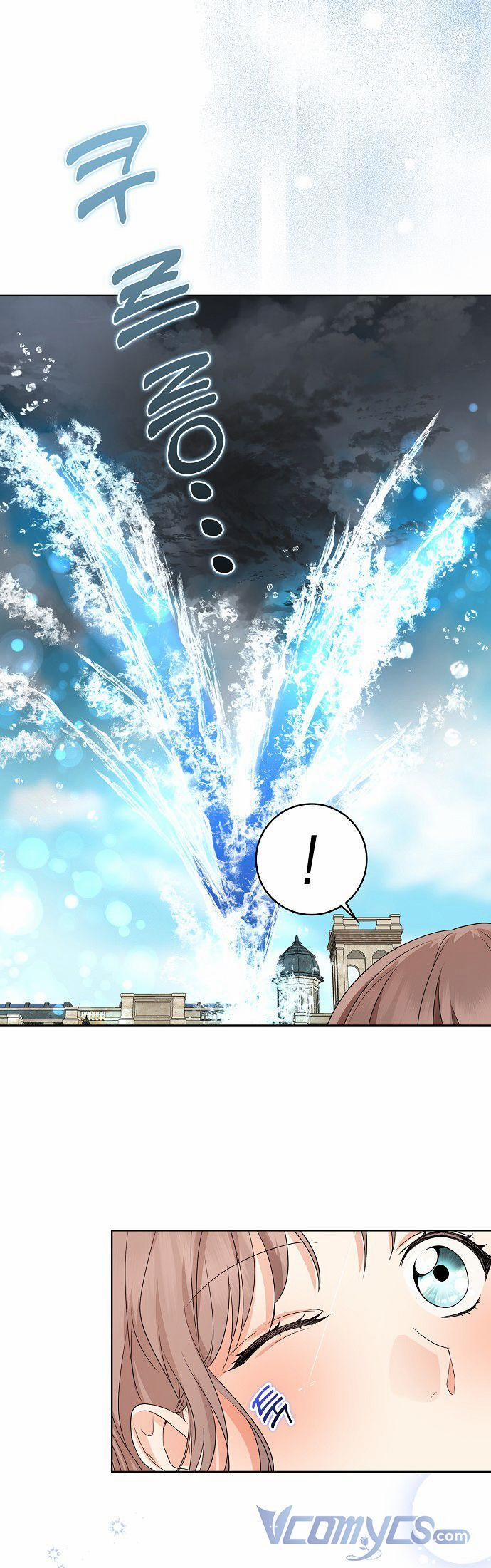 Vị Bạo Chúa Của Tôi Sao Lại Hóa Trẻ Rồi 22 trang 2