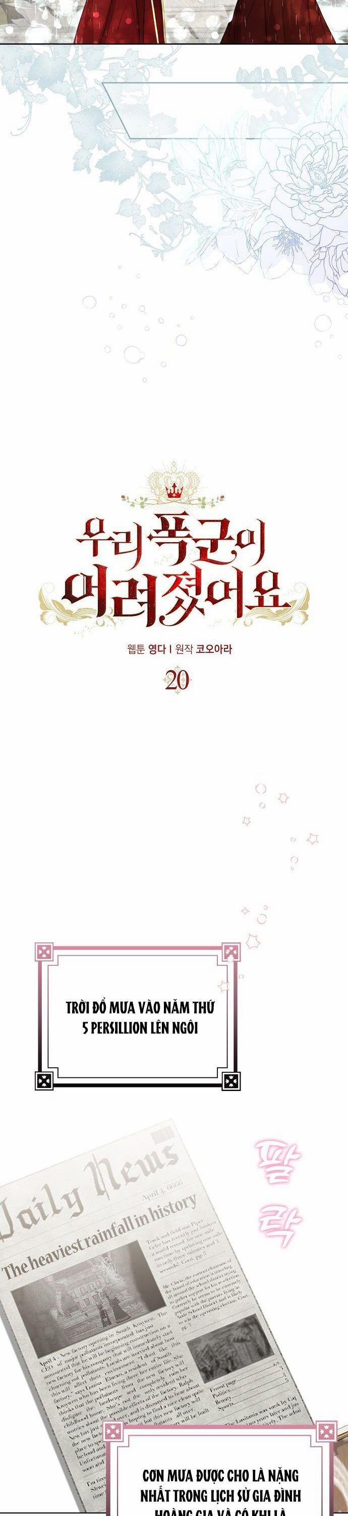 Vị Bạo Chúa Của Tôi Sao Lại Hóa Trẻ Rồi 22 trang 25