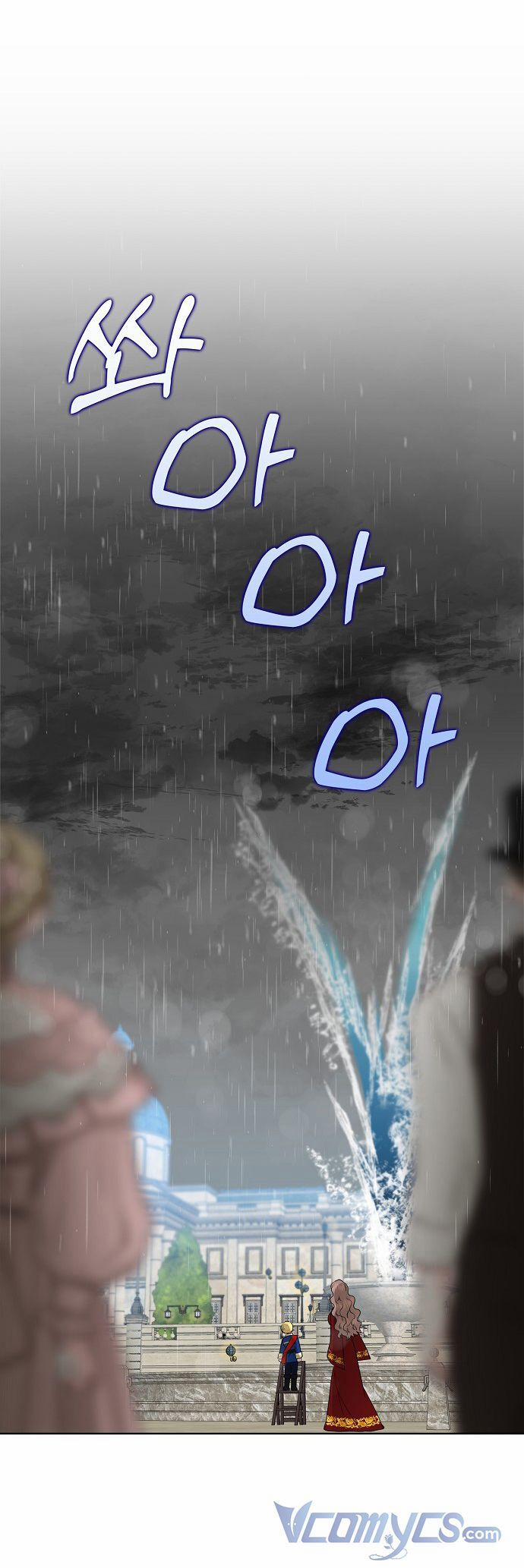 Vị Bạo Chúa Của Tôi Sao Lại Hóa Trẻ Rồi 22 trang 4