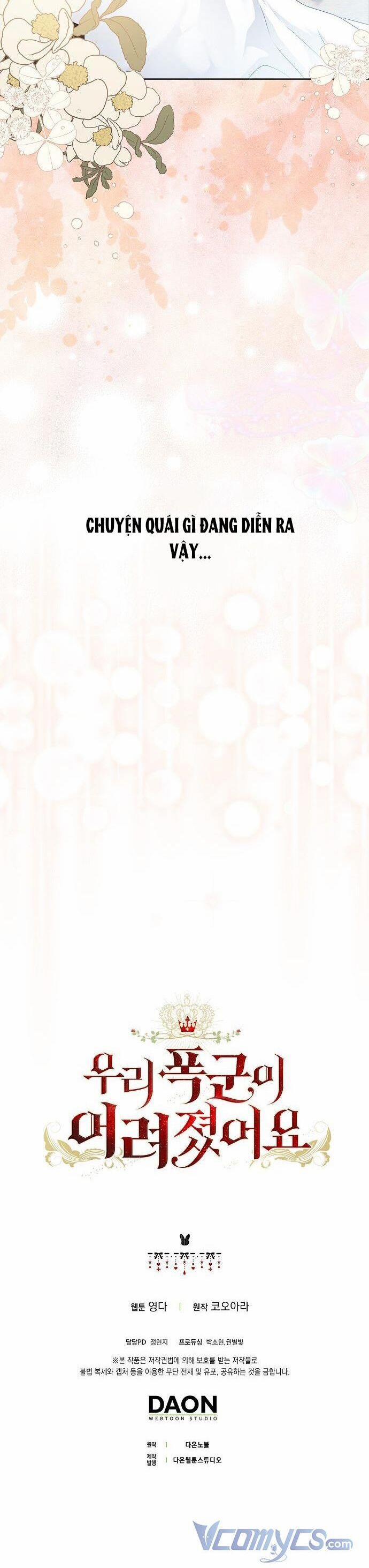 Vị Bạo Chúa Của Tôi Sao Lại Hóa Trẻ Rồi 22 trang 57