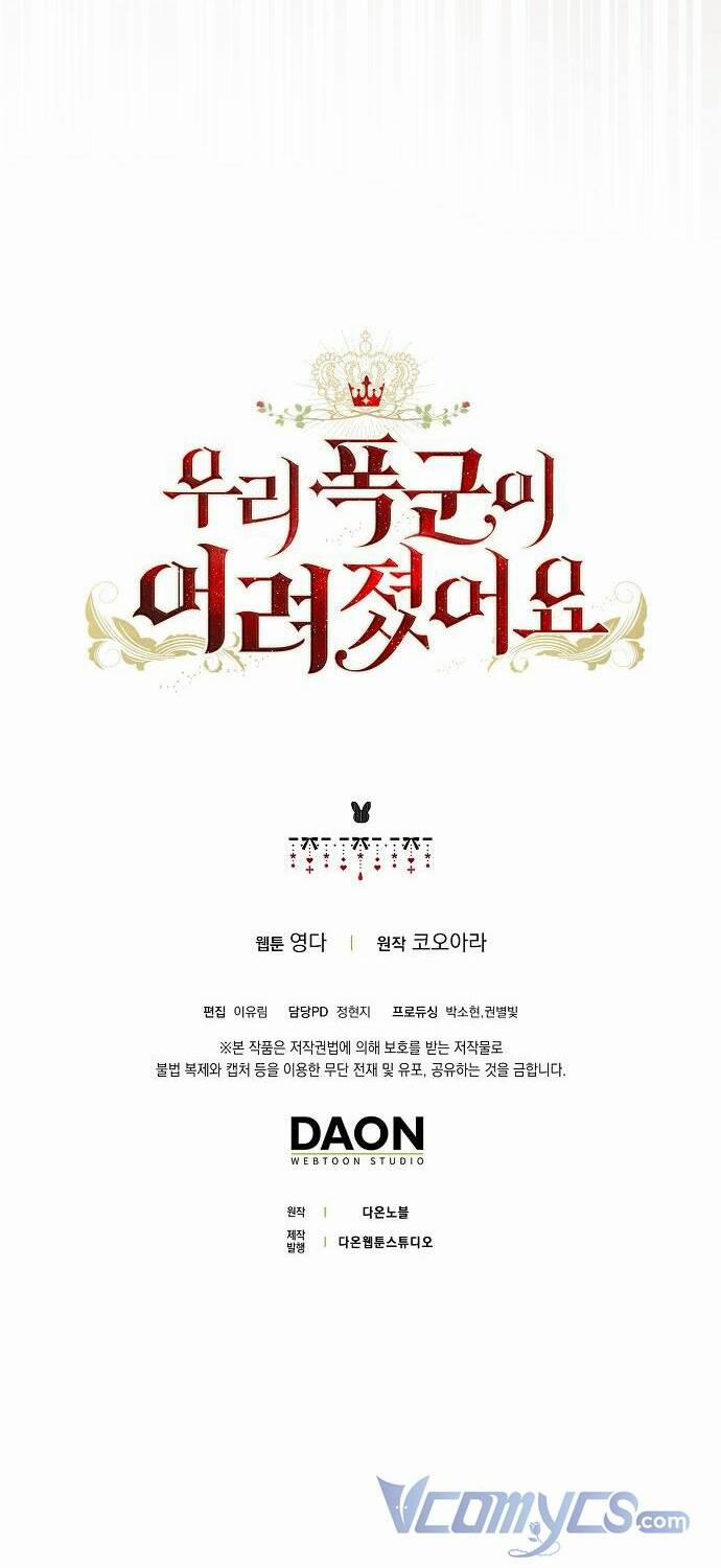 Vị Bạo Chúa Của Tôi Sao Lại Hóa Trẻ Rồi 5 trang 56