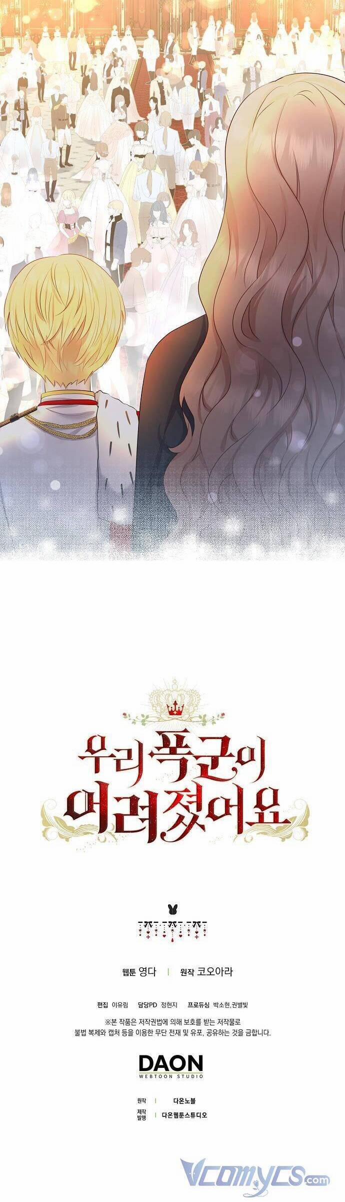 Vị Bạo Chúa Của Tôi Sao Lại Hóa Trẻ Rồi 6 trang 39