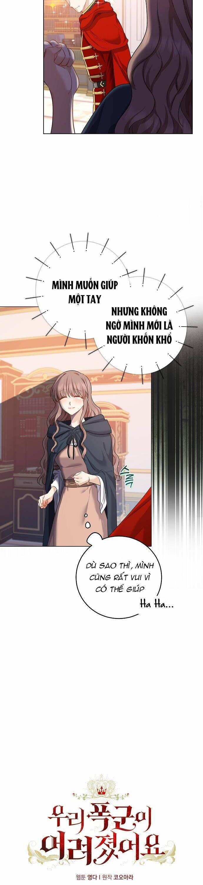 Vị Bạo Chúa Của Tôi Sao Lại Hóa Trẻ Rồi 6 trang 9